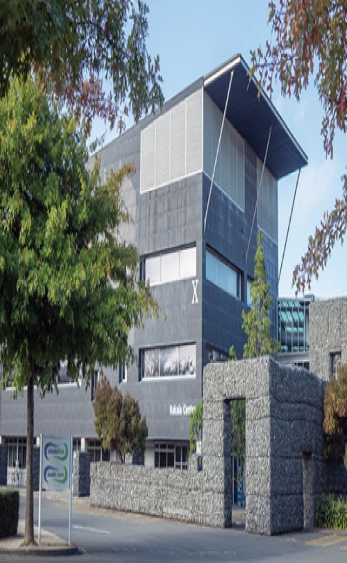 Ara Institute of Canterbury - City Campus